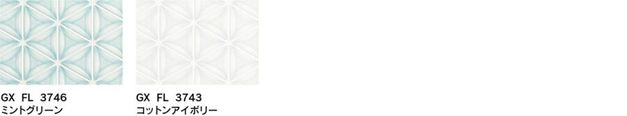 3．カラーバリエーション イメージ