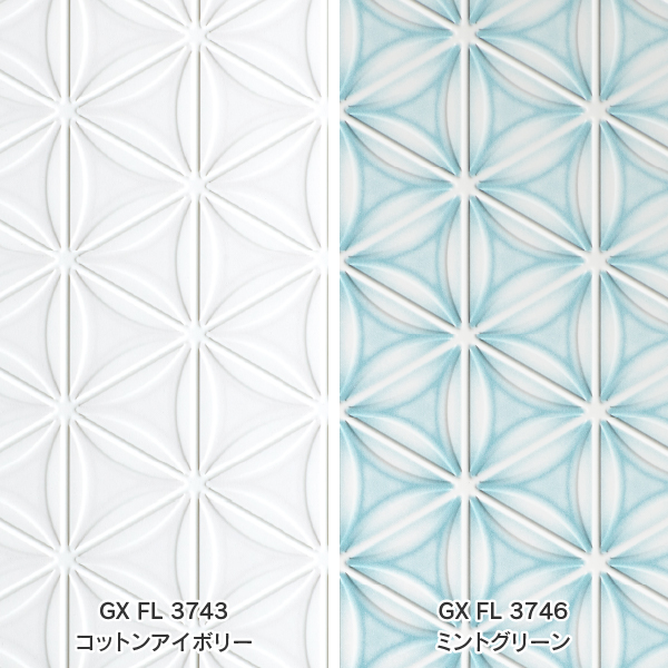 「パニート®モザイコ」Fleur（フルール）シリーズ イメージ11