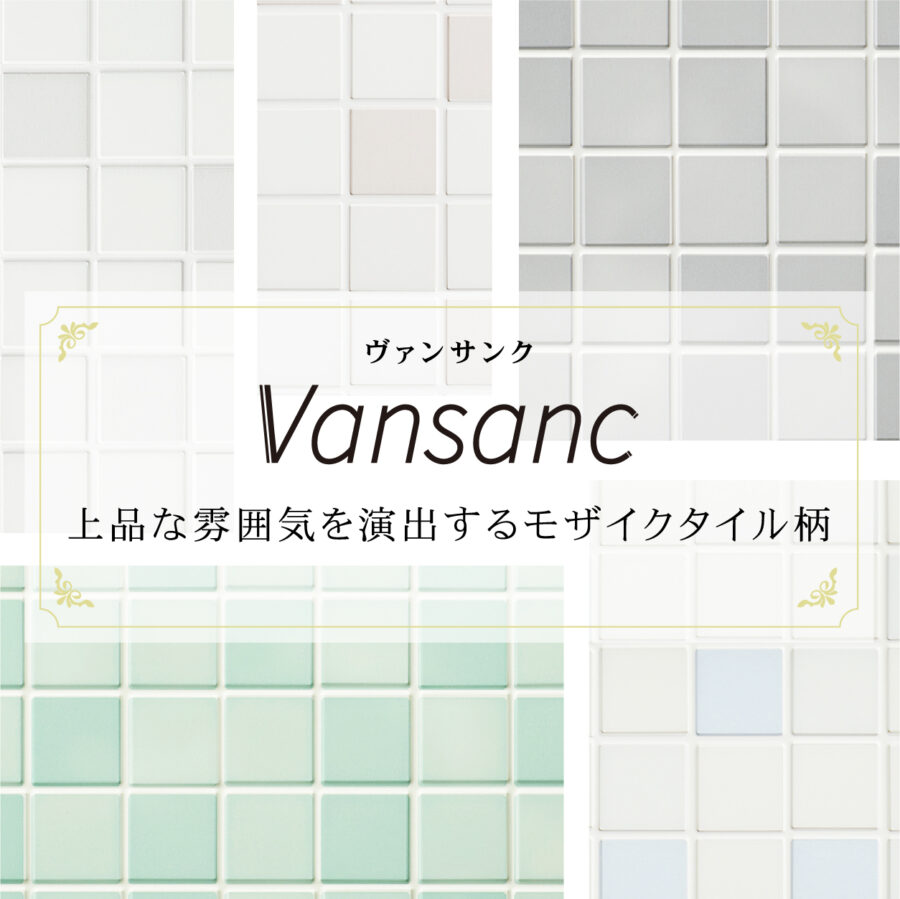 驚きの価格 キッチンパネル パニート 3×6 910×1820mm 3mm厚 FX-3241G コクーンホワイト 日本デコラックス 不燃メラミン化粧板  1枚 洗面所 トイレ 腰壁 不燃