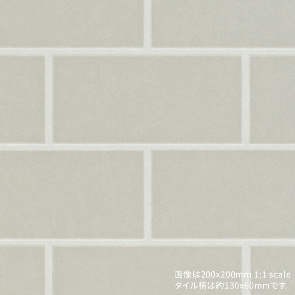 GX　RE　3130 イメージ